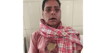 Govt Employee Looted