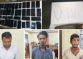 Stolen Mobile Network Busted