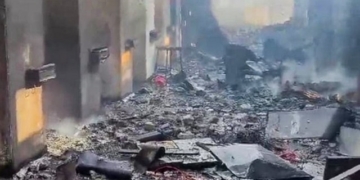 Nagpur Explosives Factory Blast