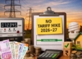 Odisha no power tariff hike 2026-27