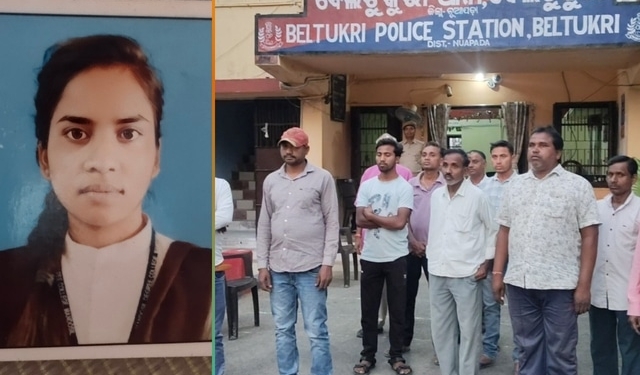 Nuapada Woman Death Case