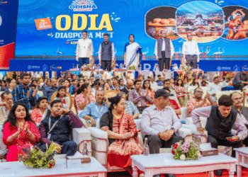 Odisha Parab Ahmedabad