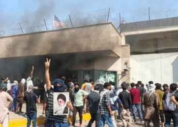 US Consulate Karachi Protest