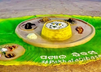 Pakhala Diwas sand art