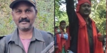 Paparao Maoist surrender