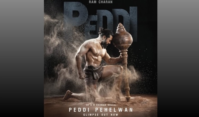 Ram Charan Peddi Pehelwan
