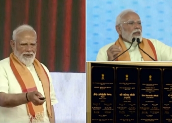 Puducherry Development Projects