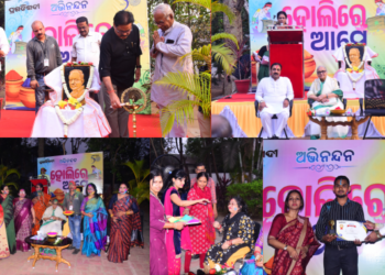 Pragativadi Celebrates Holi With Vibrant Colours of Faith and Peace