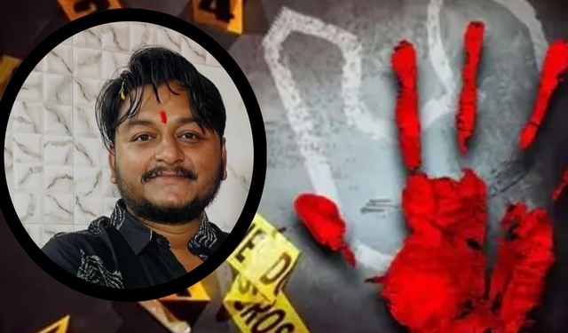 YouTuber Rahul Maharana Murder