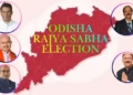 Odisha Rajya Sabha election
