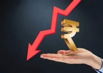 Rupee Hits Record Low