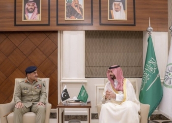 Saudi-Pakistan defence pact