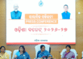 Odisha women's empowerment budget 2026