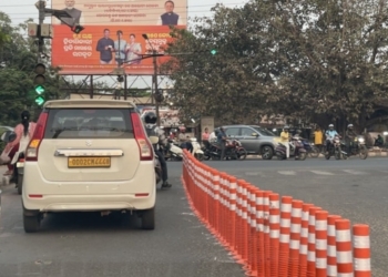 Left Zone Free Drive Bhubaneswar