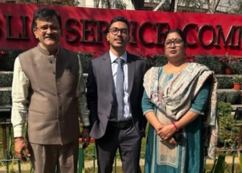 Abhishek Chauhan UPSC