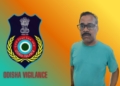 Kantapara Tahasildar Arrested