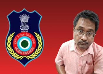 Education Dept Auditor bribe