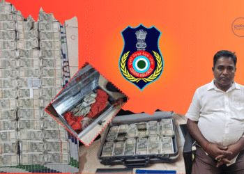 Vigilance Arrest OPHWC Deputy Manager