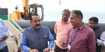 OTEC Project Lakshadweep