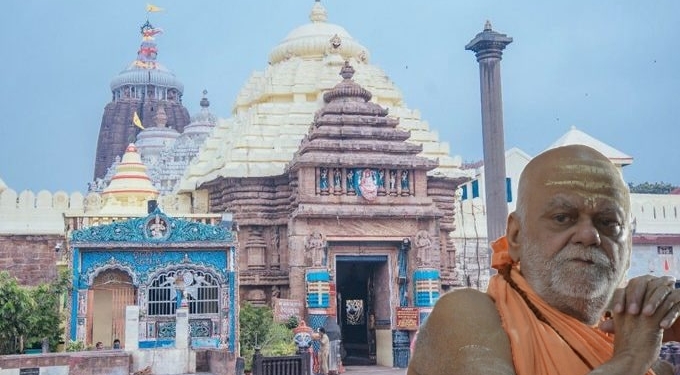 Shankaracharya