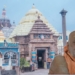 Shankaracharya