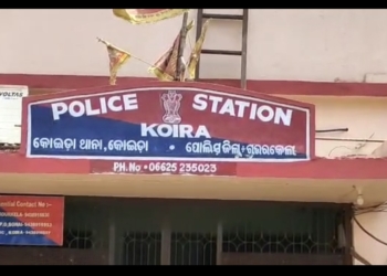 Man kills Father