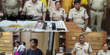 Sundargarh Police Bust Fake ‘Baba’ Gang in Daring Gold Heist Scam