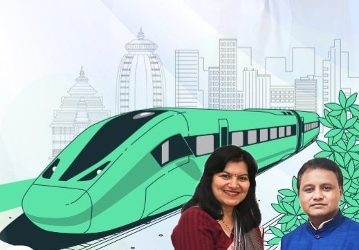 Bhubaneswar Metro