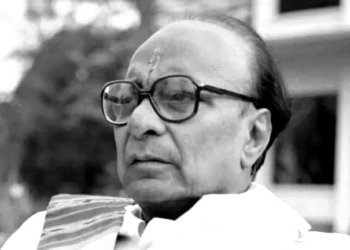 Biju Patnaik