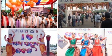 Cuttack
