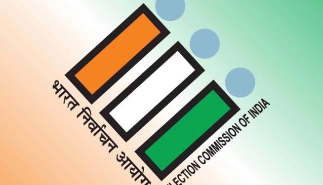 Election Commission