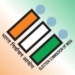 Election Commission