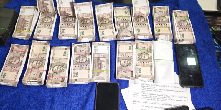 Sonepur fake currency case