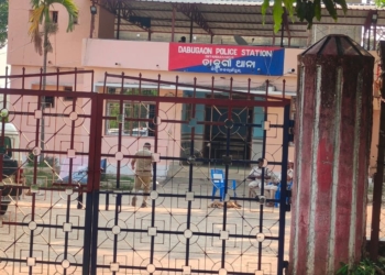 Dabugaon custodial death