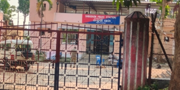 Dabugaon custodial death