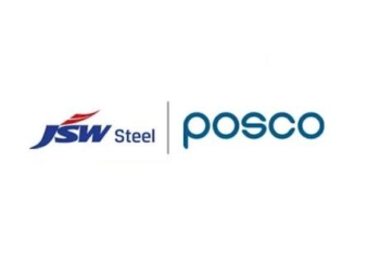 Steel plant