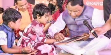Khadi Chhuan Divas