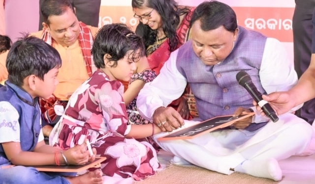 Khadi Chhuan Divas