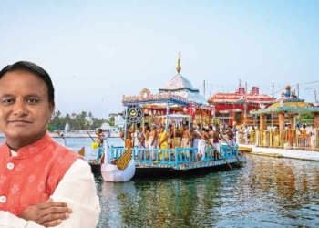 Chandan Yatra