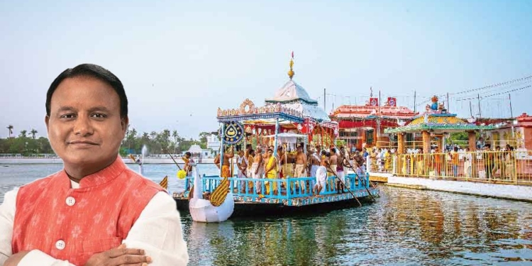 Chandan Yatra