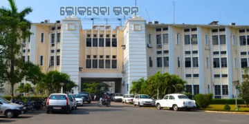 Odisha cabinet