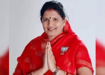 Odisha
