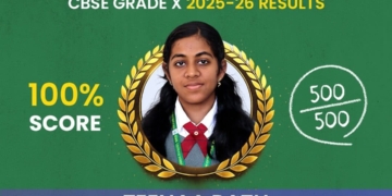 CBSE results