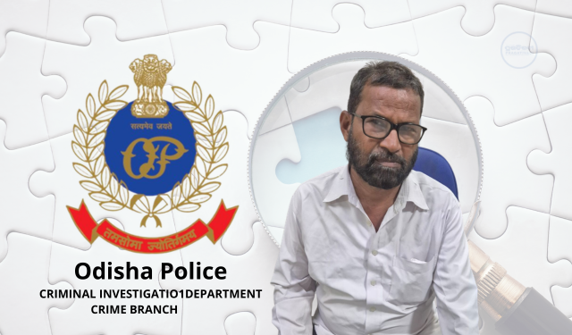 Odisha Crime Branch Forgery Arrest