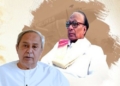 “Odisha’s Pride Forever”: Naveen Patnaik Pays Emotional Tribute to Biju Patnaik on Death Anniversary