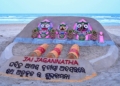 Puri