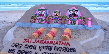 Puri