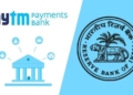 RBI