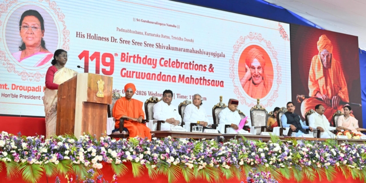 President Murmu at Sivakumara Swamiji anniversary