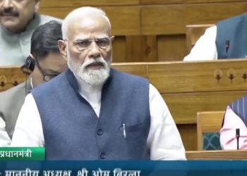 PM Modi Women’s Reservation Bill